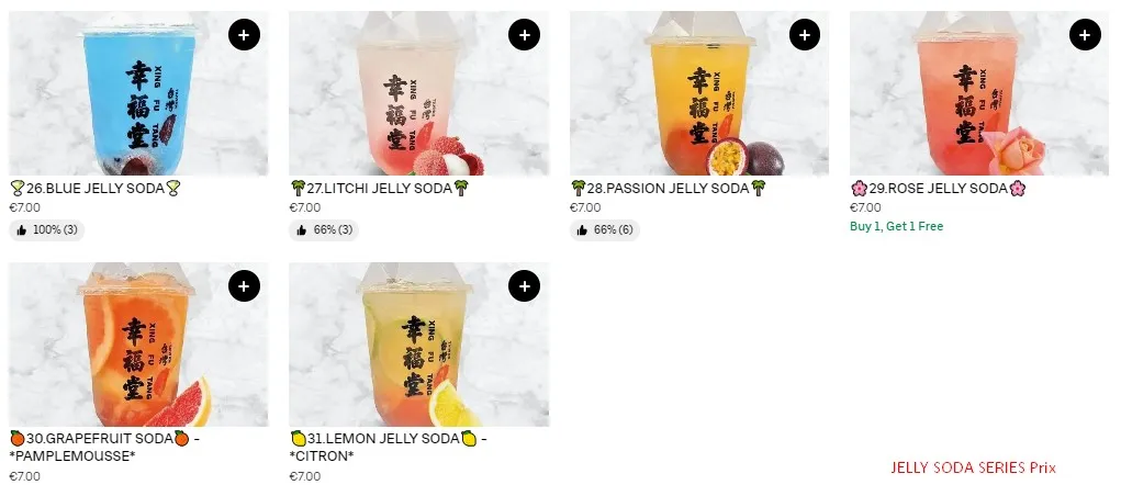 Xing Fu Tang JELLY SODA SERIES Prix