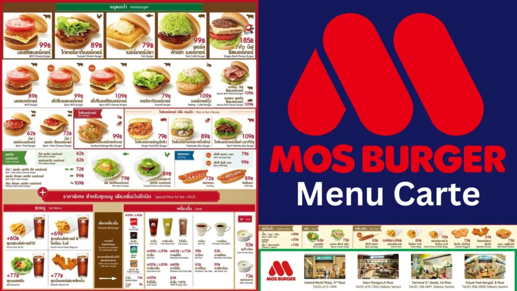 MOS Burger Main Menu Carte