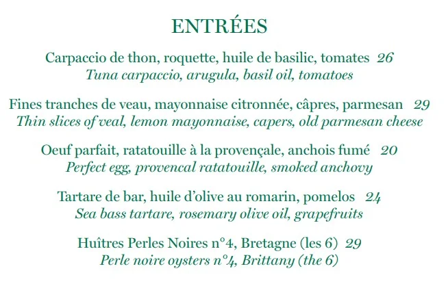 Perruche Restaurant ENTRÉES Carte