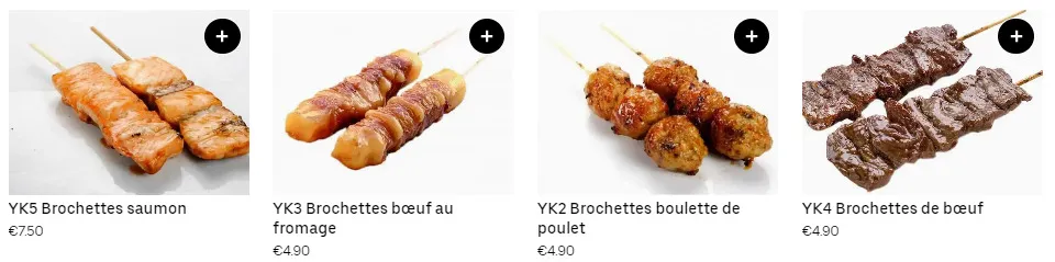 Hokkaido Menu yakitori