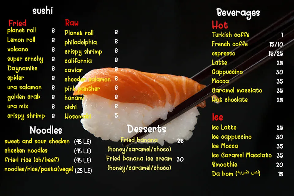 Planet Sushi menu prix