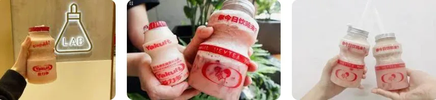 Heytea Yakult Menu